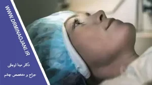 چگونه جراحی لیزیک می‌تواند مشکل بینایی شما را حل کند؟