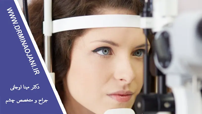 لیزر درمانی برای ترمیم شبکیه چشم