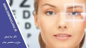 آیا خواب کافی می‌تواند بر سلامت چشم‌ها تاثیر بگذارد؟